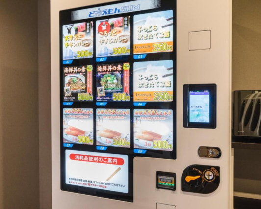 設施跟服務