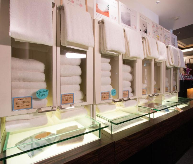 公共設施與服務