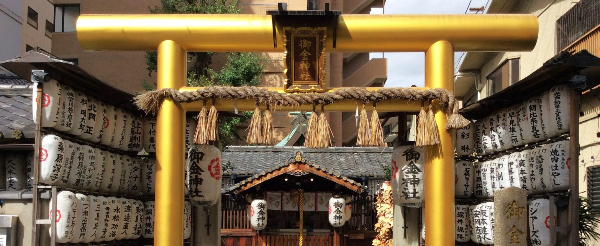 招財「御金神社」→二年坂→三年坂→可自費體驗和服着物→世界文化遺產:清水寺