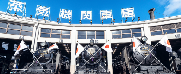 上賀茂神社~每月僅限一日的手作市集→京都老宅內享用蕎麥麵→金閣寺→京都鐵道博物館→日式居酒屋+軟性飲料放題
