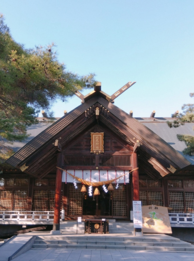 川湯溫泉~硫黃山→北見神社→層雲峽冰瀑祭→旭川市區飯店