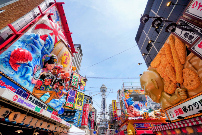 伊根船屋群x伊根灣遊船餵海鷗→日本三大美景~天橋立 (單軌懸吊式纜車~飛龍觀平台拍股見~智恩寺~天橋立沙洲~迴旋橋漫遊)→大阪地標~固力果看板.心齋橋.道頓堀→入住大阪市區飯店