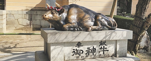 日本文昌~太宰府天滿宮~表參道→福岡最美~武雄圖書館→佔地超過50 萬平方公尺~御船山楽園