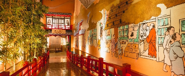 日本三大名湯~有馬温泉散策→享用溫泉御膳→八阪神社(難波)→道頓堀→心齋橋