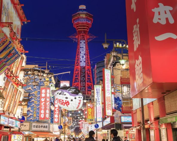 睡到自然醒 一天想怎麼玩~全看心情(自由活動時間)→集合→機場→台北溫暖的家