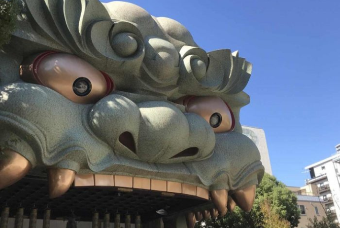 體驗日本當地生活一日遊-獅子殿吸厄運招好運《難波八阪神社》→日本最長商店街《天神橋筋》→《大阪天滿宮》→重現江戶時代生活《今昔生活館》 →進入光影世界《teamLab》