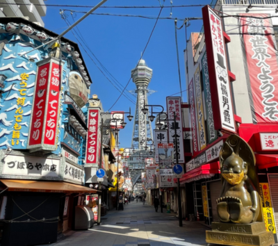 睡到自然醒一天想怎麼玩~全看心情(自由活動時間)→集合→機場→台北溫暖的家