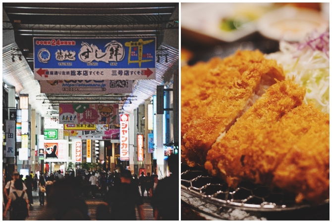 熊本上下通町商店街