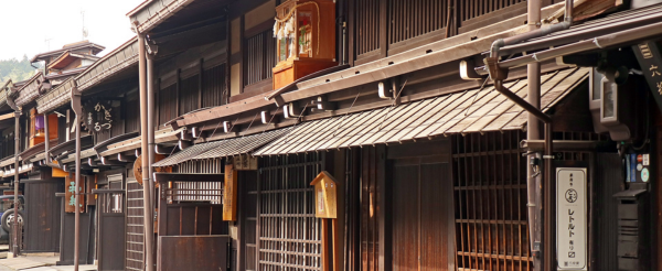 日本三大朝市之一~宮川朝市→飛驒小京都~高山老街散策→新穗高纜車→松本飯店