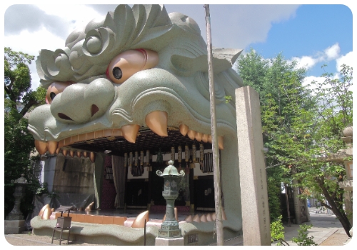 ①大阪難波八阪神社→平等院→宇治神社→東大寺.奈良公園 ②祇園八幡神社→清水寺→伏見稲荷大社千鳥居 (行程2擇1)