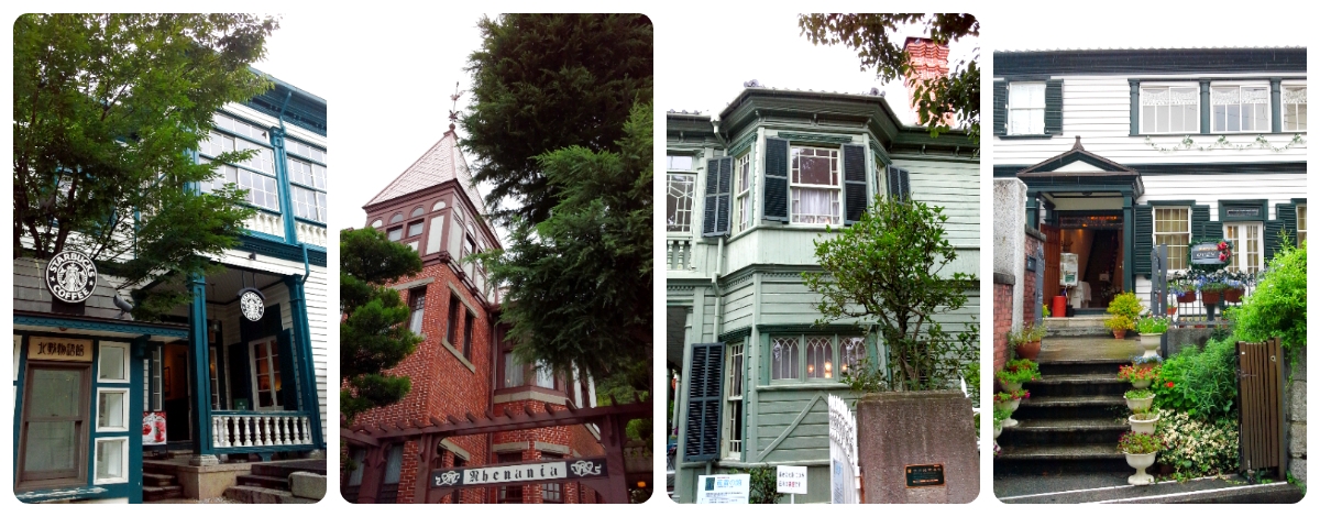 神戶北野異人館街→麵包超人博物館/森永乳業見學體驗(2擇1)→神戶港