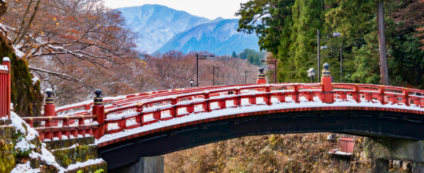 日光