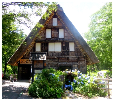 世界遺產~合掌村一日遊→走進合掌屋~民家園導覽→合掌部落展望台→富山市區