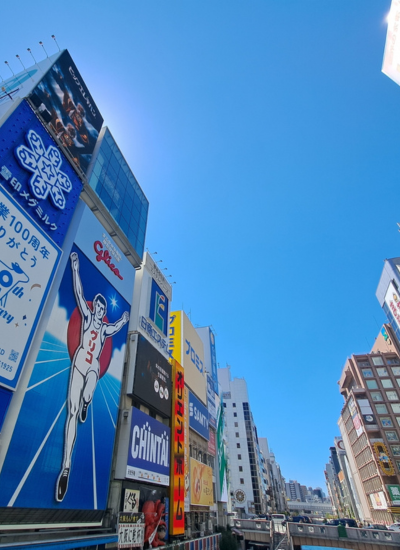 睡到自然醒一天想怎麼玩~全看心情(自由活動時間)→集合→機場→台北溫暖的家