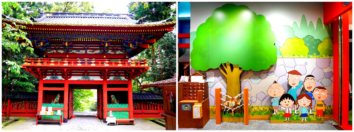 日本東京旅遊推薦-久能山東照宮