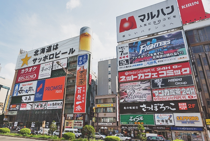 桃園機場→新千歲空港→札幌必去打卡景點(大通公園.時計台.狸小路商店街)