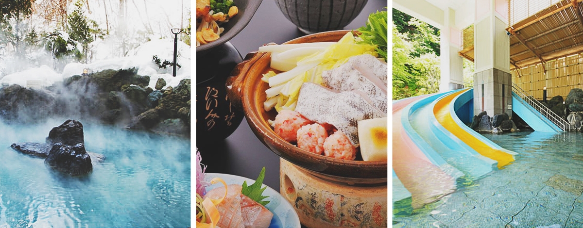 溫泉飯店盡情享受→退房→新千歲空港→桃園機場