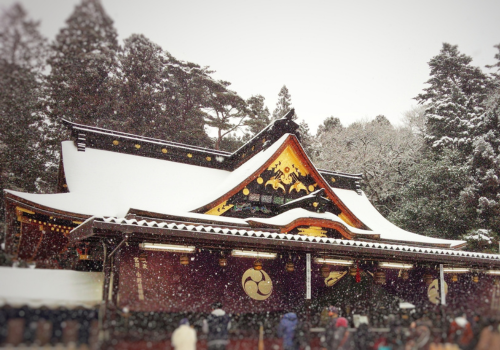 國寶神社~ 大崎八幡宮 →峭壁上的絕景山寺~立石寺→藏王溫泉飯店