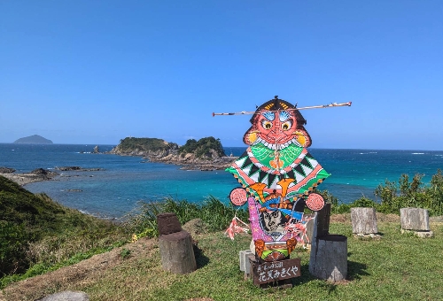 #九州。小島秘境 五島列島、堂崎教堂、大瀨崎燈台、鬼岳火山、太宰府天滿宮 五日 五島