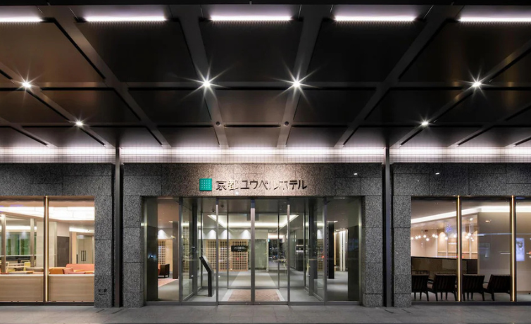 京都優貝爾酒店