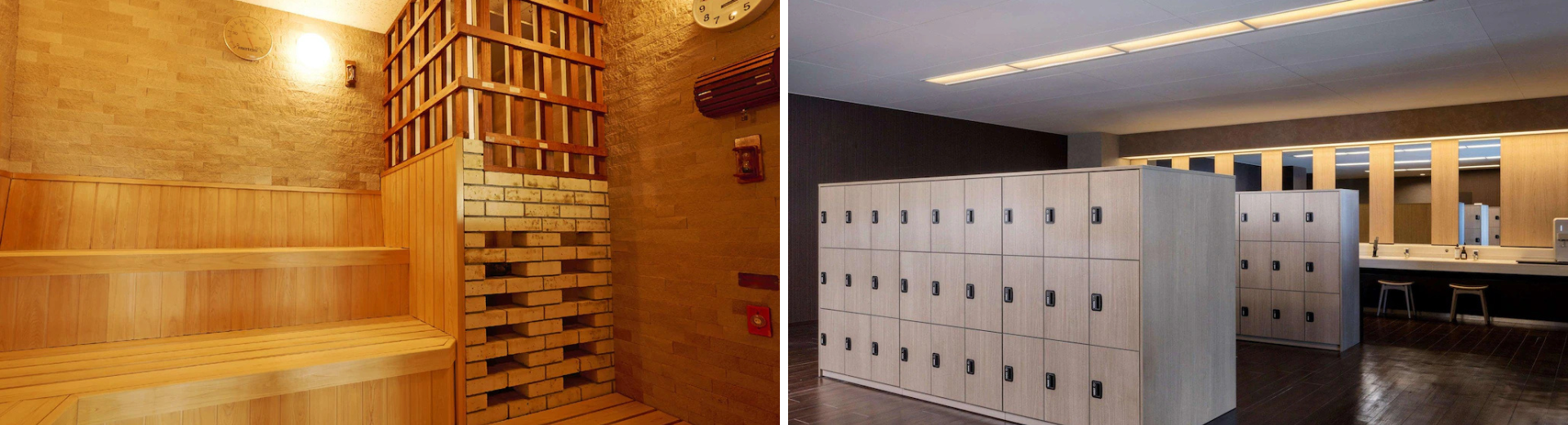 京都宮津美居溫泉度假酒店