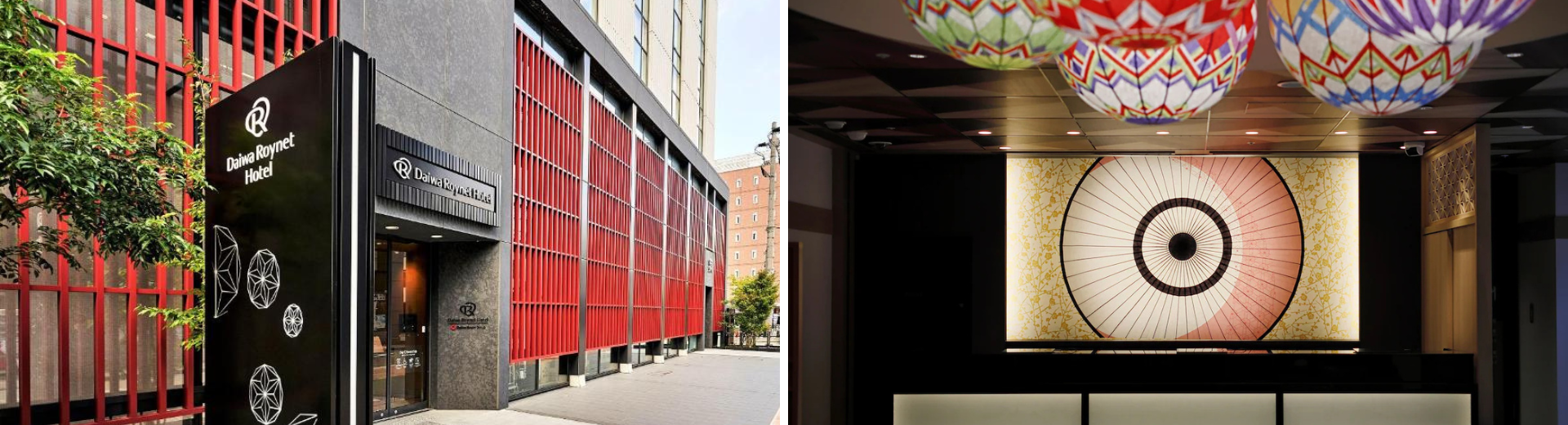 大和 Roynet 飯店金澤 MIYABI