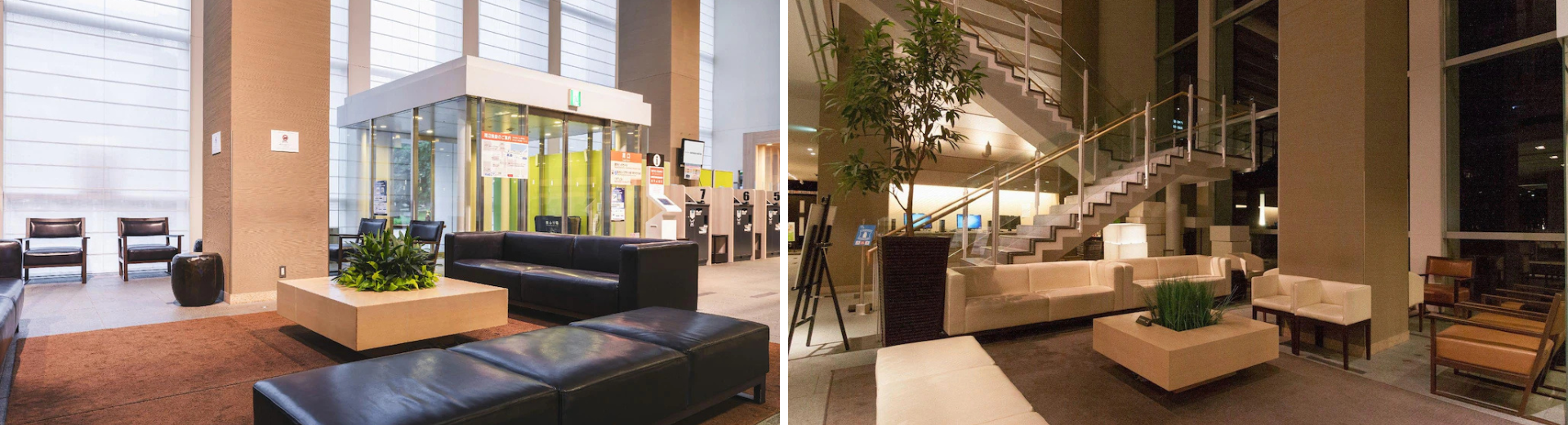 相鐵 Grand Fresa 東京灣有明