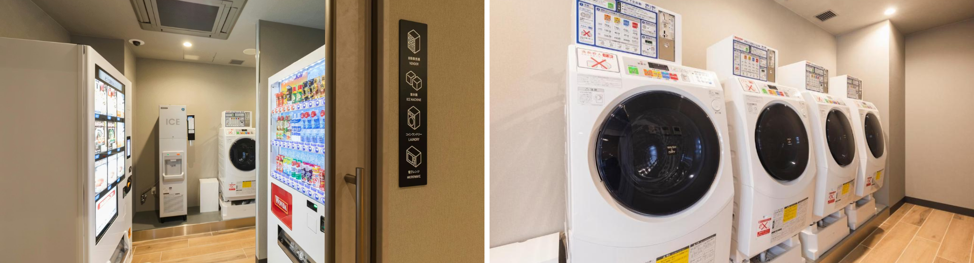 相鐵  Grand Fresa 熊本