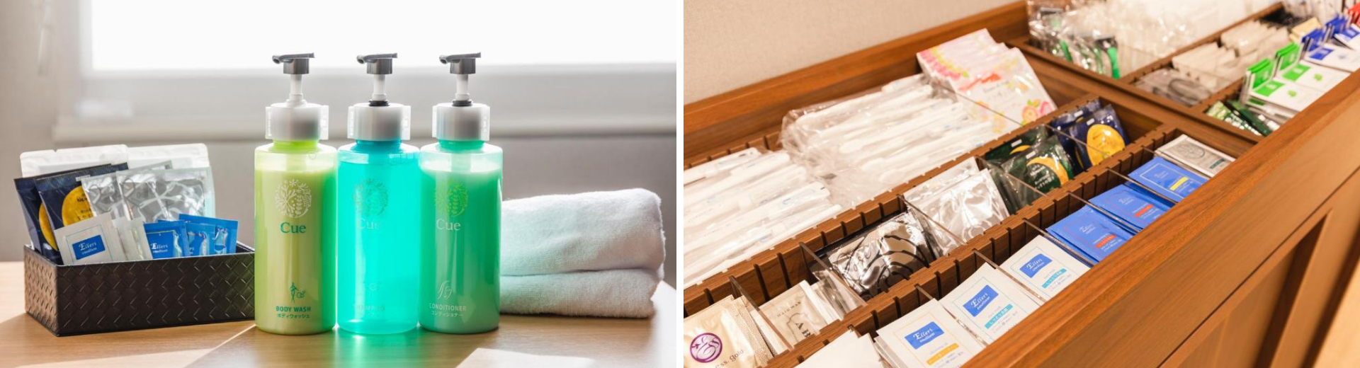 相鐵  Grand Fresa 熊本