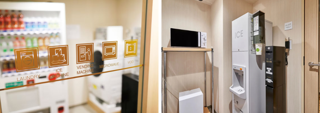 公共設施與服務