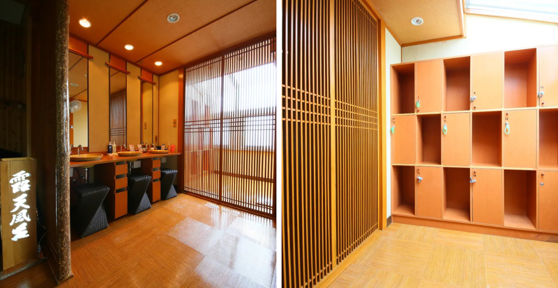 露天風呂與大浴場