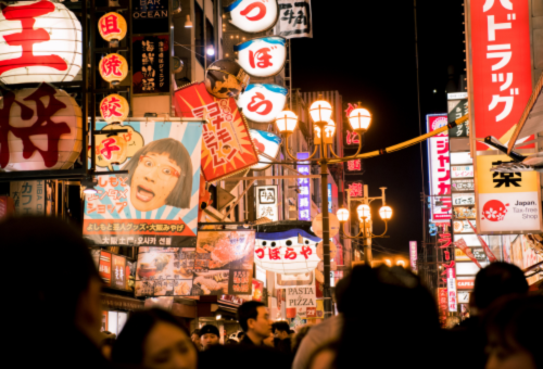 【關西~京都大阪文化之旅 】歡樂無限〝環球影城〞日本三大名湯〝有馬溫泉〞五日遊