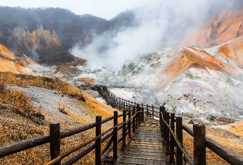 登別地獄谷