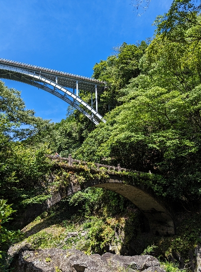 高千穗峽