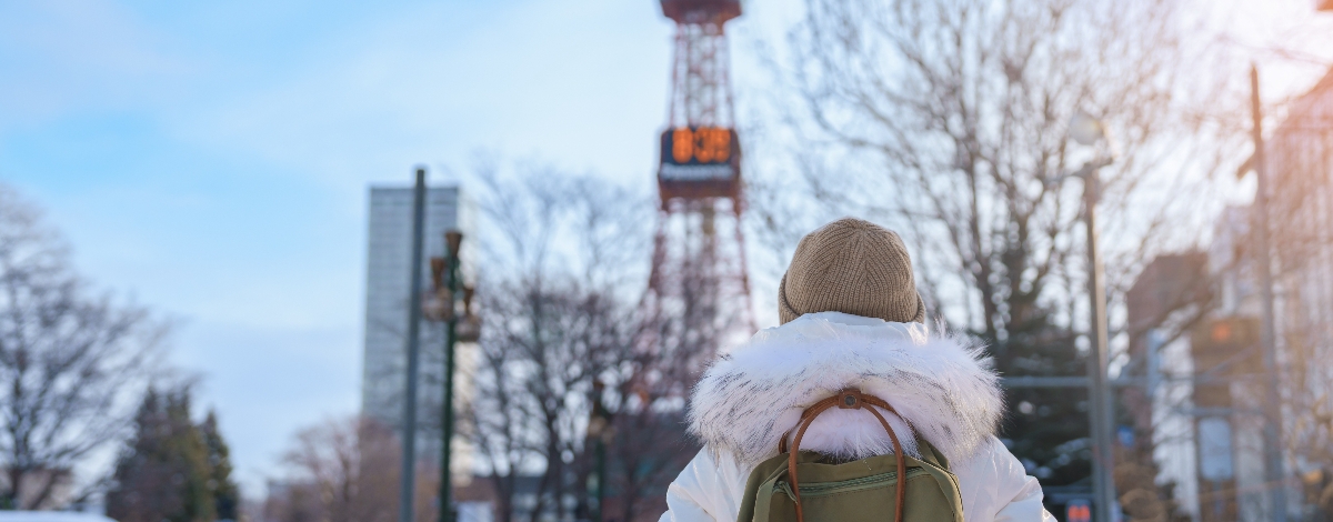 北海道市區