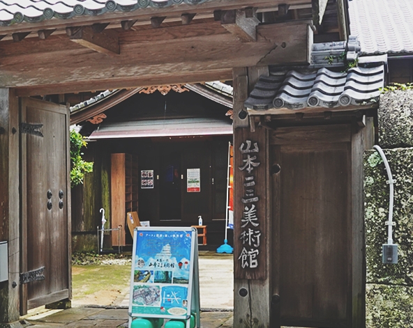 香珠子海灘→遊民咖啡→山本二三美術館→武家屋敷鄉土館→超市&藥妝店→樹屋咖啡(現點現付)→五島時光領取鈦美了旅人紀念品→KTV之夜or五島酒吧巡禮