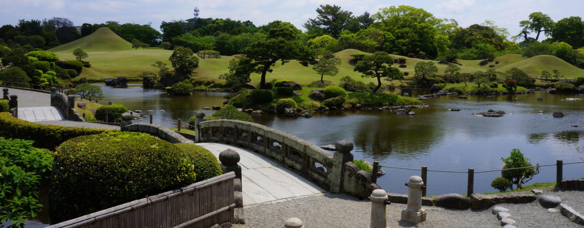 水前寺成趣園