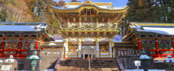 日光