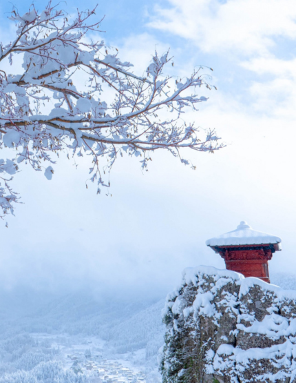 國寶神社~ 大崎八幡宮 →峭壁上的絕景山寺~立石寺→藏王溫泉飯店