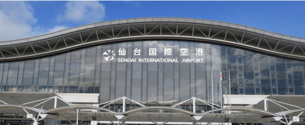 奧陸國一之宮~鹽竈神社→日本三景之一~松島遊船→仙台空港→返回台灣