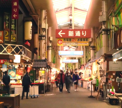 日本百大名城~金澤城&兼六園→金澤人的廚房近江町市場→東茶屋街→金澤百番街→金澤飯店
